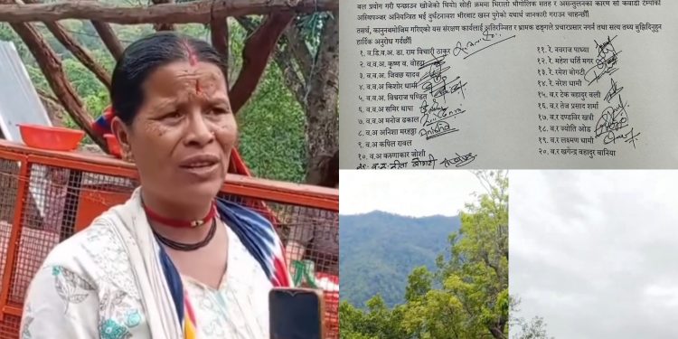 वनको स्पष्टीकरण आयो, तर टेम्पो भीरमा फाल्ने कार्यलाई कसरी मानवीय मान्ने ?