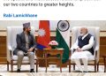 मोदीले रवि लामिछानेलाई भेटेको तस्बिर सार्वजनिक गर्दै भने- नेपालसँगको विशेष सम्बन्ध अझ उचाइमा पुर्‍याउन तत्पर छौं