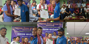 कञ्चनपुरमा पहिलो पटक फुटबल प्रशिक्षक “एन्फा कम्युनिटी कोर्ष” सफलतापुर्बक सम्पन्न