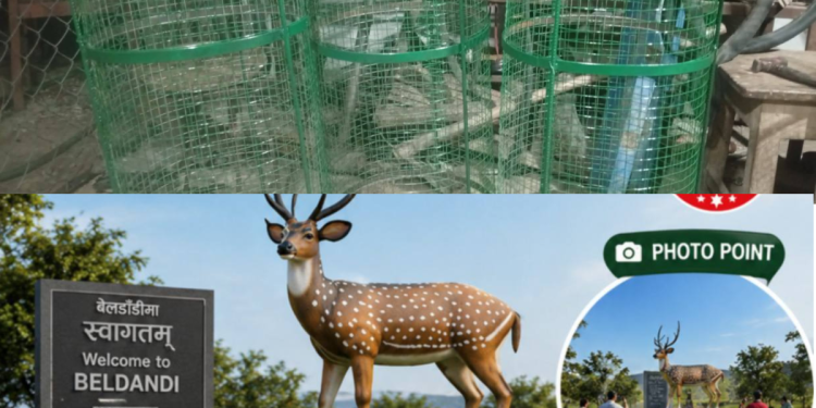 बेलडाँडी प्रवेश स्थलमा शुक्लाफाँटाको पहिचान झल्काउने बार्हसिङ्गेको आकृति स्थापना हुँदै
