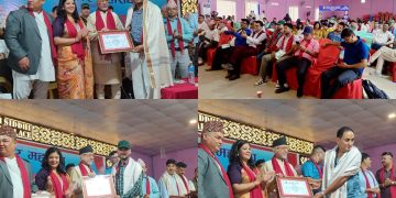 पत्रकार महासंघ सुदूरपश्चिम प्रदेश समितिको पाँचौं साधारण सभा सम्पन्न