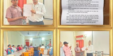कञ्चनपुरका सुकुम्बासीको माग : वैकल्पिक व्यवस्थाबिना विस्थापन स्वीकार्य छैन