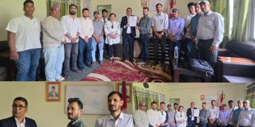 सरकारी निर्णय बिरुद्ध पत्रकार महासंघ कञ्चनपुरको प्रधानमन्त्रीलाई हस्ताक्षर ज्ञापन