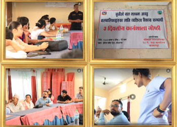 मितव्ययिताको बहसबीच होटलमा कार्यक्रम, पत्रकार-वडाध्यक्ष भनाभनले तान्यो ध्यान