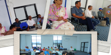 सार्वजनिक सेवा, सूचना व्यवस्थापन र विपद् जोखिम न्यूनीकरणमा सञ्चार माध्यमको भूमिकाबारे शुक्लाफाँटामा अभिमुखीकरण