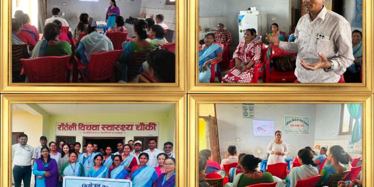 परिवार नियोजन सेवाको प्रभावकारी विस्तारका लागि रौतेली बिचवामा सूक्ष्म योजना गोष्ठी सम्पन्न