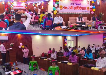 बेलडाँडीको ४१ करोड ६९ लाख ७९ हजारको बजेट पारित, आगामी वर्षदेखि पालिकाबाटै नापी-मालपोत सेवा प्रदान गरिने