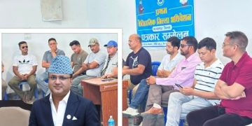 युवा नेता दिपक बोहराको प्रमुख आथित्यमा रास्वपा कञ्चनपुरको प्रथक अधिवेशन हुँदै