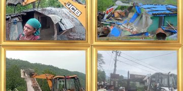 गोदावरीमा वन अतिक्रमणविरुद्ध कडा कदम : भाइरल हात, भाइरल पिङसहित ४७ घर टहरा हटाइयो