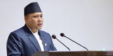नयाँ प्रणालीमार्फत राहदानी छपाइ सुरु हुँदै, सोमबारदेखि वितरण गरिने