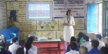 विश्व मानव बेचबिखन बिरुद्ध दिवसको अवसरमा बिद्यार्थीहरुलाई अनुशिक्षण