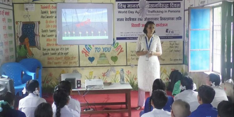 विश्व मानव बेचबिखन बिरुद्ध दिवसको अवसरमा बिद्यार्थीहरुलाई अनुशिक्षण