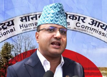 सांसद दिपकराज बोहरालाई दोषी नठहराएको मानवअधिकार आयोगको सर्वोच्चमा स्पष्ट जवाफ
