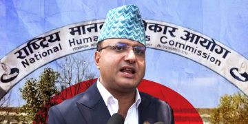 सांसद दिपकराज बोहरालाई दोषी नठहराएको मानवअधिकार आयोगको सर्वोच्चमा स्पष्ट जवाफ