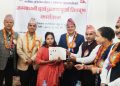 बर्दियाबाट लालपुर्जा वितरण सुरु : भूमिहीनलाई जग्गाको स्वामित्व दिलाउँदै सरकार