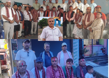 बेलौरी उद्योग वाणिज्य संघको अध्यक्षमा प्रकाशराज पन्त सर्वसम्मत चयन