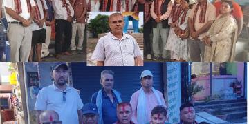 बेलौरी उद्योग वाणिज्य संघको अध्यक्षमा प्रकाशराज पन्त सर्वसम्मत चयन