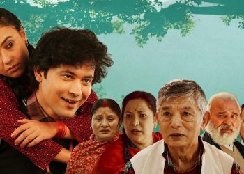 ‘गौँथली’को ऐतिहासिक सफलता : दुई सातामै १३ करोड ६४ लाखभन्दा बढी कमाइ, वर्षकै सर्वाधिक कमाउने नेपाली फिल्म