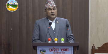 सुदूरपश्चिमका मुख्यमन्त्री शाहले आज विश्वासको मत लिँदै