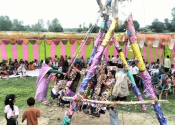 बेलौरी भुर्षा झर्नाखोला टोलमा रानाथारु तिज साँस्कृतिक कार्यक्रम