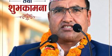 मुख्यमन्त्री खगराज भट्ट : चार दशकको राजनीतिक यात्राबाट सुदूरपश्चिमको नेतृत्वसम्म