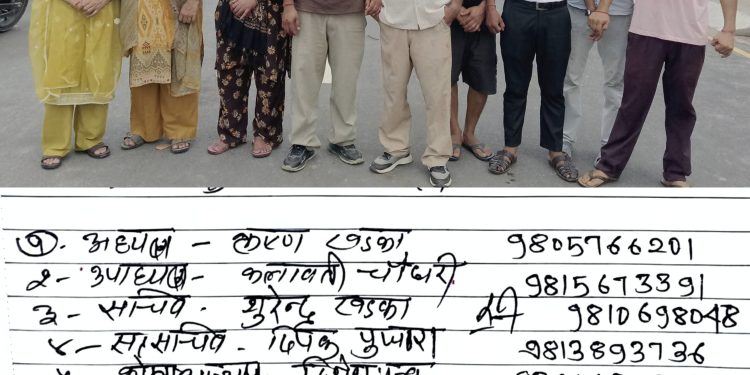 चवन्नी बजार व्यवस्थापन समिति पुनर्गठन, कृष्ण खड्काको नेतृत्वमा नयाँ कार्यसमिति