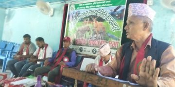सिएफसिसी कञ्चनपुरमा वन, पर्यावरण, वन्यजन्तुको सरक्षण मात्रै होईन वनमा निर्भर उपभोक्तालाई आत्मनिर्भर बनाउँदै