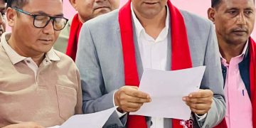 युवा निर्माण व्यवसायी भट्ट सुप प्रदेश निर्माण व्यवसायी महासंघ सदस्यमा चयन