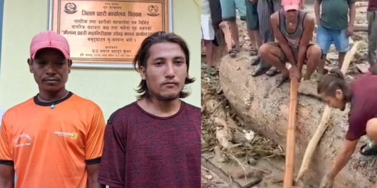 बाढीमा बगेर आएको शवबाट सुनको मुन्द्रा लुछेको आरोपमा चितवनमा दुई जना पक्राउ