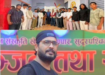पुनर्वासदेखि बाजुरासम्म :सन्तोष अवस्थीको नृत्य र फिटनेस यात्राले पाउँदैछ नयाँ गन्तव्य