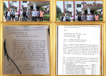 मल डिपोको माग गर्दै साढे तीन सयभन्दा बढी किसानको हस्ताक्षरसहित गाउँपालिकामा ज्ञापनपत्र, कार्यान्वयन नभए आन्दोलनको चेतावनी