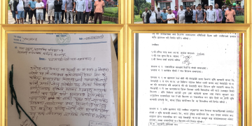 मल डिपोको माग गर्दै साढे तीन सयभन्दा बढी किसानको हस्ताक्षरसहित गाउँपालिकामा ज्ञापनपत्र, कार्यान्वयन नभए आन्दोलनको चेतावनी