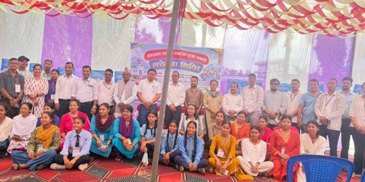 बेलौरीमा योगदानमा आधारित सामाजिक सुरक्षा सचेतना शिविर सम्पन्न
