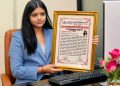 गोल्डेन ब्रिज पब्लिक स्कुलकी प्रधानाध्यापक दिपशिखा बर्मालाई राष्ट्रिय ब्राण्ड म्युजिक अवार्डमा सम्मान