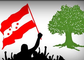 बेलडाँडीमा कांग्रेसको वडा अधिवेशन सर्वसम्मत सम्पन्न