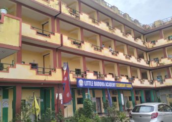 राष्ट्रिय विपत्तीमा एलबिएको साथ भोटेकोशीत्रिशुली वाढीपीडितको राहत लागि आठ लाख २५ हजार सहयोग