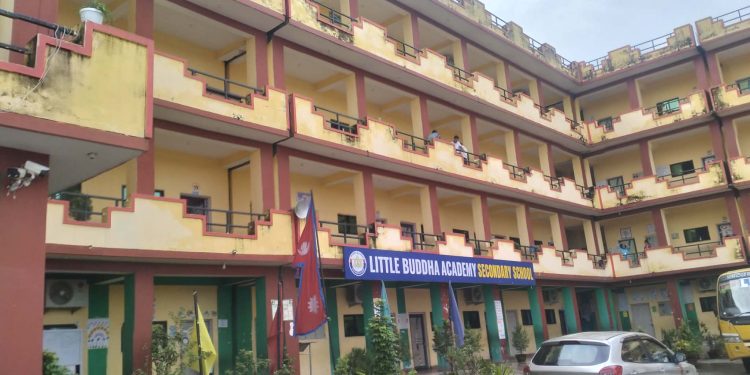 राष्ट्रिय विपत्तीमा एलबिएको साथ भोटेकोशीत्रिशुली वाढीपीडितको राहत लागि आठ लाख २५ हजार सहयोग