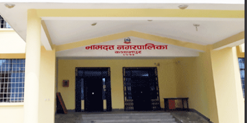 भारी वर्षाको सम्भावनापछि भीमदत्तका विद्यालयमा शुक्रबार बिदा