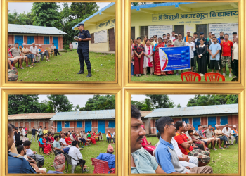 मानव बेचविखनविरुद्ध बेलडाँडीमा प्रहरीको सचेतना कार्यक्रम