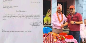 सुदूरपश्चिम सरकारका भौतिक पूर्वाधार विकासमन्त्रीका स्वकीय सचिवमा कञ्चनपुरका युवा नेता भट्ट नियुक्त