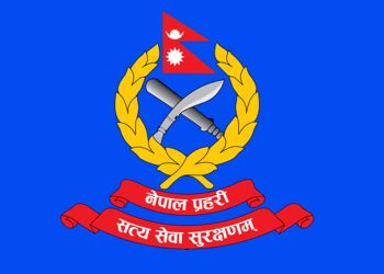 नेपाल प्रहरीले खुलायो नयाँ भर्ना, प्रहरी सहायक निरीक्षकसहित विभिन्न पदमा आवेदन आह्वान