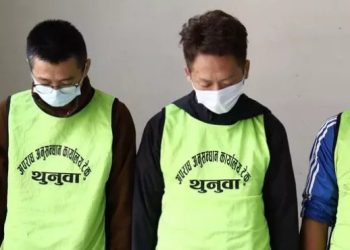 २१ किलोभन्दा बढी सुनसहित तीन जना चिनियाँ नागरिक पक्राउ