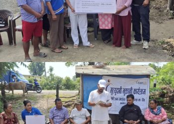 सिटिजन लाइफ इन्स्योरेन्सद्वारा मृत्यु दाबी भुक्तानी, परिवारलाई आर्थिक राहत