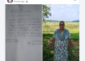 सर्वसम्मत उपसभापतिले सात दिनमै दिए राजीनामा, बेलडाँडी कांग्रेसमा गुटगत राजनीतिमाथि प्रश्न