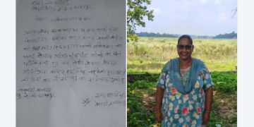 सर्वसम्मत उपसभापतिले सात दिनमै दिए राजीनामा, बेलडाँडी कांग्रेसमा गुटगत राजनीतिमाथि प्रश्न