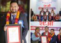 जोखिमसँग जुध्दै सत्य कैद गर्ने बेलडाँडी घर भएका फोटो पत्रकार क्षेत्री सम्मानित