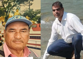 महाकाली सिँचाईको केन्द्रीय अध्यक्षमा थापा र भट्टबीच प्रतिस्पर्धा