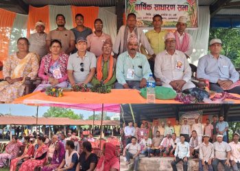उखु उत्पादक किसान हकहित संरक्षण समितिको अध्यक्षमा पुनः हरि चन्द ठकुरी